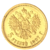 20150-le-revers_.png