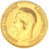 9405_avers.png
