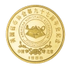 9841_l039avers.png