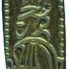 japon-2-shu-revers.png